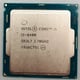Intel Core i5-6400 photo 1