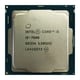Intel Core i5-7600 photo 1
