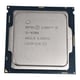 Intel Core i5-6500 — i5-6500 photo 1