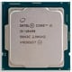 Intel Core i5-10400 photo 1