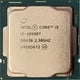 Intel Core i5-10500T photo 1