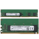 Micron 4GB PC4 2400T Desktop Memory Module UDIMM (NON-ECC) photo 1