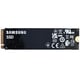 Samsung 256GB NVMe — 2280