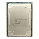 Intel Xeon Platinum 8175M photo 1