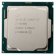 Intel Core i7-8700K photo 1