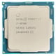 Intel Core i7-8700 photo 1